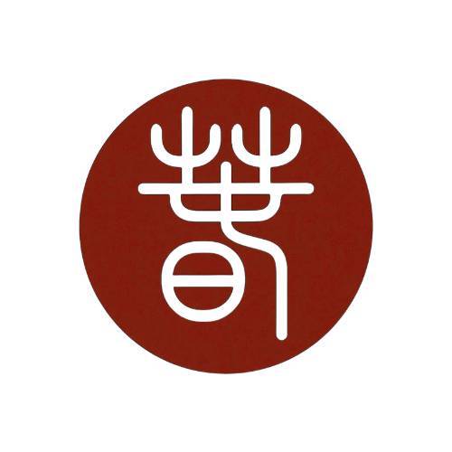春枝 ChunZhi Logo